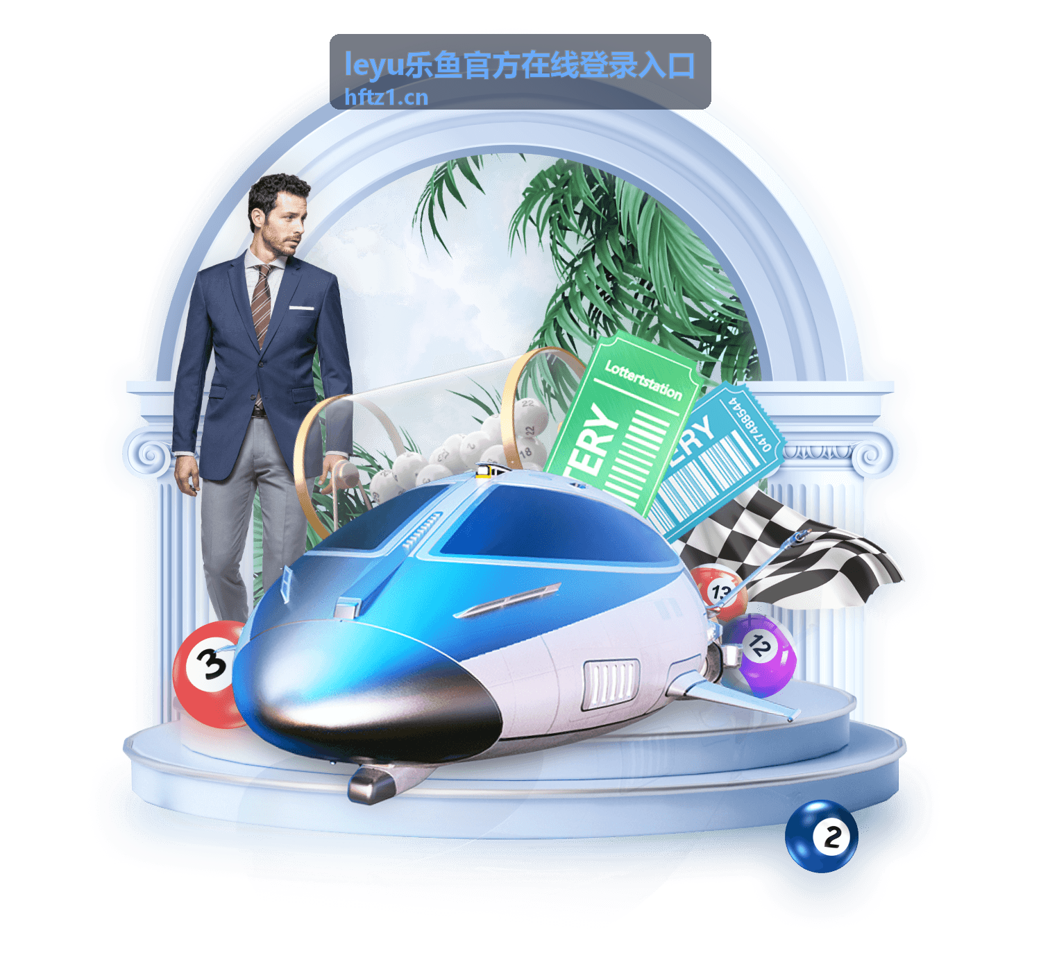 leyu乐鱼官方体育竞猜